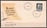 1953 Trieste B, Tito 80 Compleanno, Senza J di VuJna, # 89a, FDC