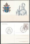 1981 Vaticano, C.P. Lire 200 S.S. Giovanni Paolo II Varietà senza mano destra