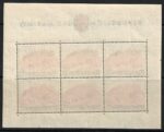 1949 San Marino, 100 Lire celeste, Foglietto Anniversario UPU # 8, MNH** - immagine 2