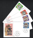 2002 Vaticano, Automatici # 11A/14A, 4 Buste Usate FDC