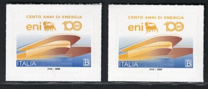 2026 Italia, Repubblica, Logo Eni Sbagliato cane a 5 e 6 zampe, MNH**