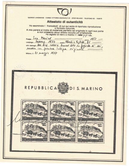 1951 San Marino, 300 Lire bruno Foglietto UPU #10, MNH**
