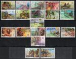 1973-74 PAPUA NEW GUINEA, Catalogo Yvert # 242-52+261-66+272-73, MNH**