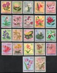 1952 Congo Belga, Yvert # 302-23, Serie Ordinaria, Fiori, MNH**