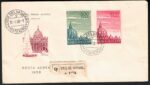1958 Vaticano, Cupoloni - 31-01-1958, Busta Venetia Viaggiata Raccomandata