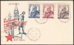 1951 Trieste B, Festival Cultura Italiana, # 41/43 su Busta FDC
