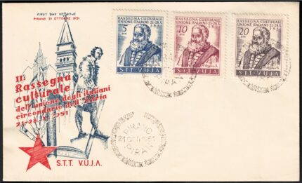 1951 Trieste B, Festival Cultura Italiana, # 41/43 su Busta FDC