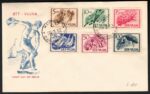 1952 Trieste B, Sport, # 46/51 su Busta FDC, Annulli Primo Giorno