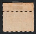 1941 Costa Rica, Posta Aerea, Soprastampa Capovolta, Yvert # 48, MNH** - immagine 2