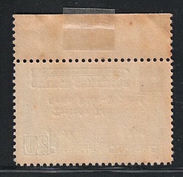 1941 Costa Rica, Posta Aerea, Soprastampa Capovolta, Yvert # 48, MNH**