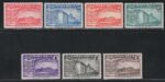 1946 Costa Rica, Posta Aerea, Università San Josè Yvert # 64-70, MH*