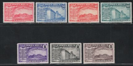1946 Costa Rica, Posta Aerea, Università San Josè Yvert # 64-70, MH*