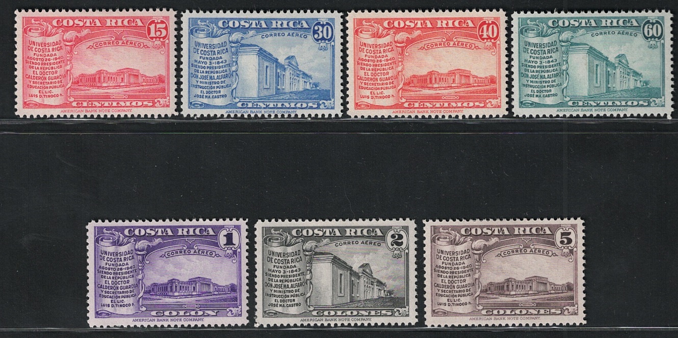 64-70 1946 Costa Rica, Posta Aerea, Università San Josè Yvert # 64-70, MH* - immagine 1