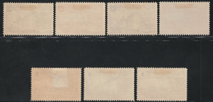1946 Costa Rica, Posta Aerea, Università San Josè Yvert # 64-70, MH*