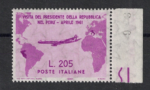 1961 Italia, 205 Lire Rosa, Non Emesso, Gronchi Rosa, MNH** Bordo di Foglio
