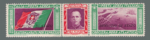 1933 Italia, Regno, Servizio Aereo, Servizio di Stato, MNH**