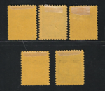 1948 ISRAELE, Segnatasse Monete Ebraiche, Soprastampati # 1/5, MH* - immagine 2
