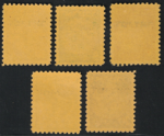 1948 ISRAELE, Segnatasse Monete Ebraiche, Soprastampati # 1/5, MNH** - immagine 2