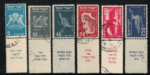 1950 ISRAELE, # A1-A6 Posta Aerea, Linee EL-AL con appendice, Usato