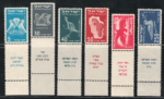 1950 ISRAELE, # A1-A6 Posta Aerea, Linee EL-AL con appendice, MNH**