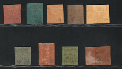 1859 Romagne, # 1/9, Serie completa, tutti firmati MH*