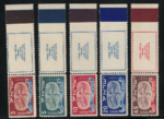 1948 ISRAELE, Nuovo anno 5709, con Appendice, # 10-14, MNH**