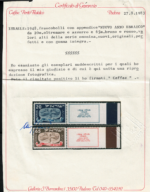 1948 ISRAELE, Nuovo anno 5709, con Appendice, # 10-14, MNH** - immagine 3