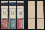 1948 ISRAELE, Nuovo anno 5709, con Appendice, # 10-14, MNH** - immagine 2