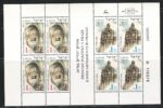 1997 ISRAELE, Minifoglio Monumenti Ebrei a Praga, # 1367-68, MNH**