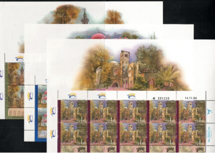 2000 ISRAELE, Pellegrinaggio in Terra Santa, Vedute, # 1492-94, MNH**