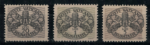 1946 Vaticano, Segnatasse Carta Grigia # 14I-18I, MNH**
