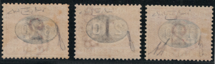 1890-91 Italia, Regno, Segnatasse dette Mscherine # 17-19, MNH**
