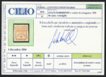 1859 PARMA, 40 cent vermiglio # 17, Senza Gomma ed Assottigliato - immagine 3