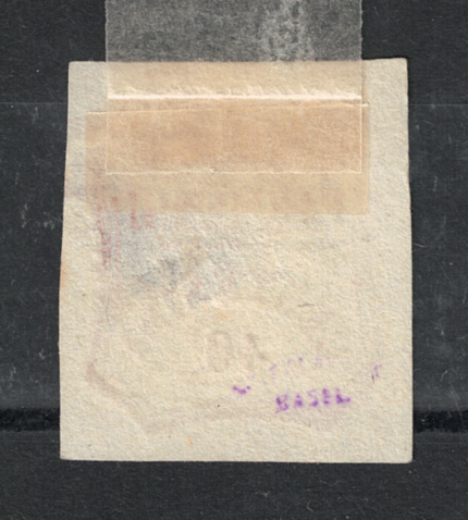 1859 PARMA, 40 cent vermiglio # 17, Senza Gomma ed Assottigliato