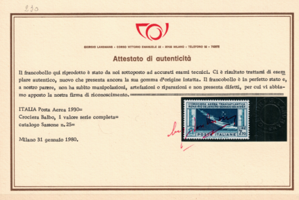 1930 Italia, Crociera Transatlantica Generale Balbo, Lire 7,70, # 25, MNH**