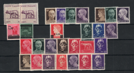 1943 Italia, Luogotenenza, Umberto II, 29 valori, MNH**