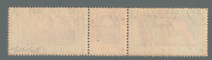 1933 Italia, Regno, Servizio Aereo, Servizio di Stato, MNH**