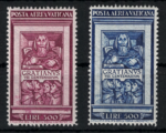 1951 Vaticano, Posta Aerea, Monaco Graziano, MNH**