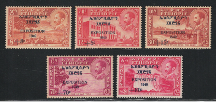 1949 ETIOPIA, Yvert # 274-78, Esposizione Nazionale, MH*