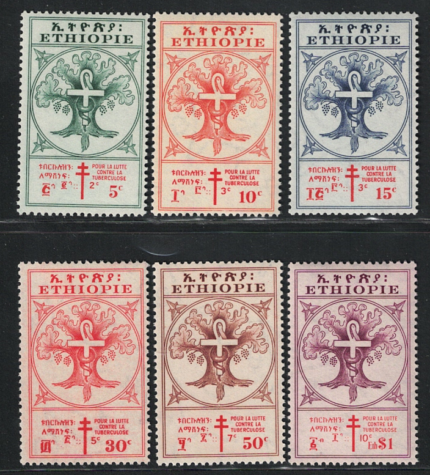 1951 ETIOPIA, Yvert # 302-07, A Favore della Tubercolosi, MNH**