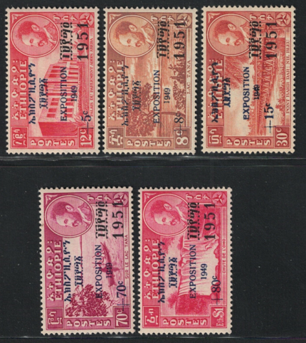 1951 ETIOPIA, Yvert # 307A-307E, Esposizione Nazionale, MNH**