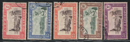 1953 ETIOPIA, Yvert # 325-29, Ritorno dall'Eritrea, Usati