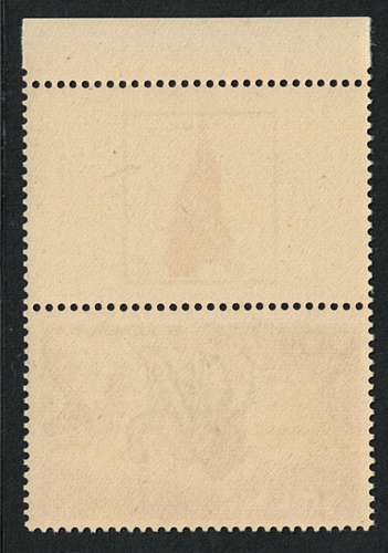 1950 ISRAELE, Negev, Ufficio Postale Eliat, # 35, MNH**