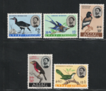 1962 ETIOPIA, Yvert # 388/392, Uccelli, MNH**