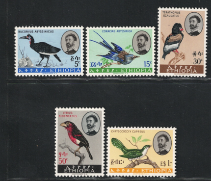 1962 ETIOPIA, Yvert # 388/392, Uccelli, MNH**