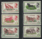 1961 ETIOPIA, Yvert # 371-76, Fauna Selvaggia, MNH**