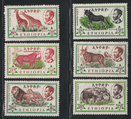 1961 ETIOPIA, Yvert # 371-76, Fauna Selvaggia, MNH**