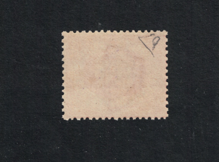 1877 San Marino, # 4 - 20 cent Rosso, Firmato Diena, MNH**