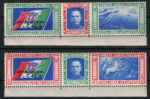 1933 Italia, Regno, Posta Aerea, # 51E-52E, Trittici Calo, MNH**