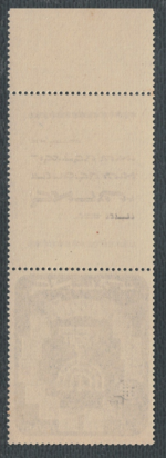 1952 ISRAELE, Menorah, Alto valore 1.000 p. azzurro e grigio, # 53, MNH** - immagine 2